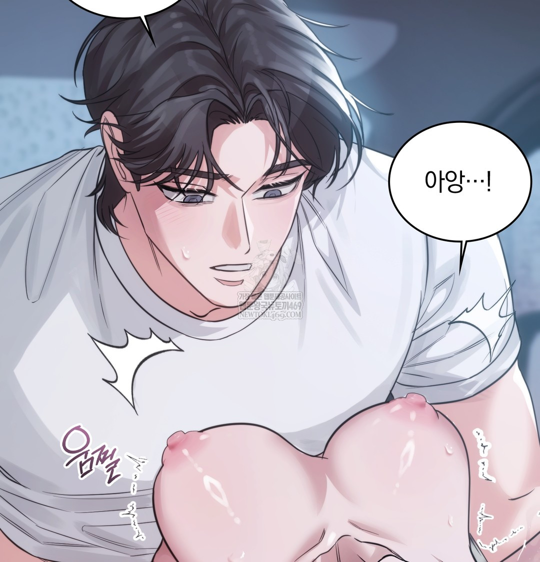 A College Student Who Does it Raw - Chapter 4 [photo 28] - MangaPorn