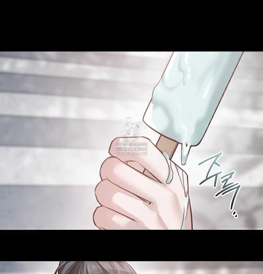 A College Student Who Does it Raw - Chapter 4 [photo 48] - MangaPorn