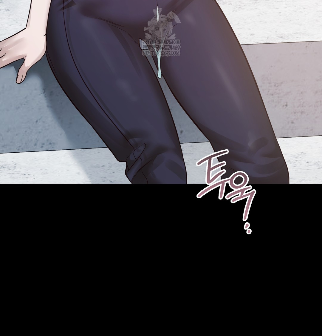 A College Student Who Does it Raw - Chapter 4 [photo 50] - MangaPorn