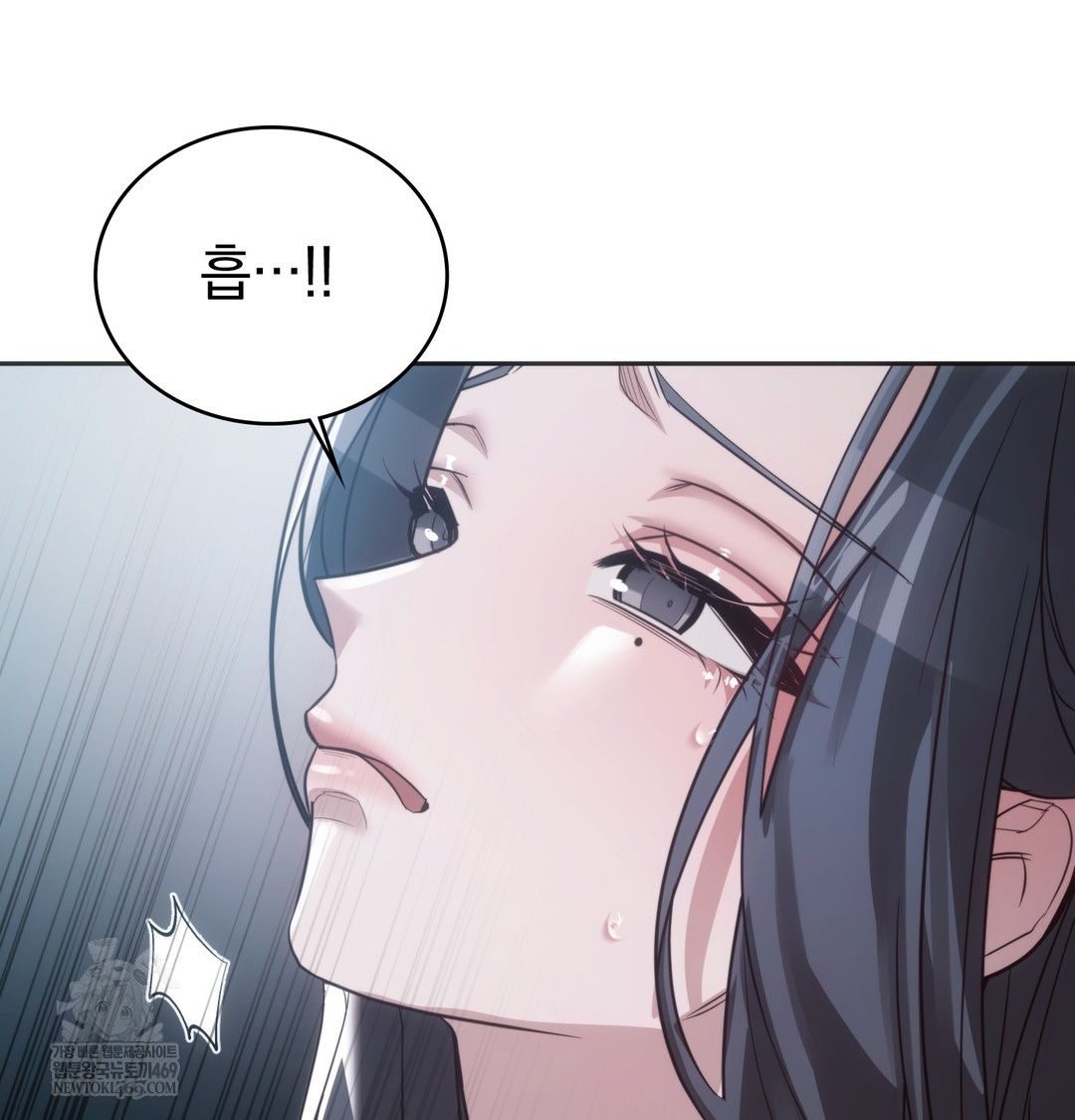 A College Student Who Does it Raw - Chapter 4 [photo 68] - MangaPorn