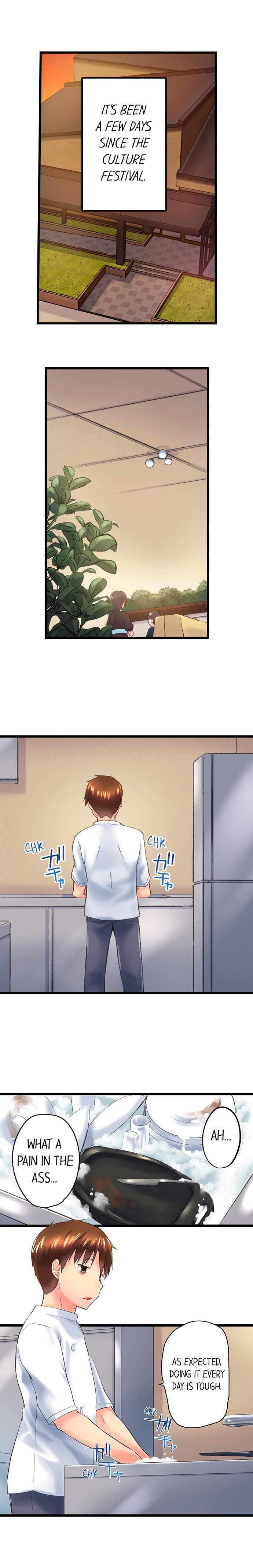 My Brother’s Slipped Inside Me in The Bathtub - Chapter 100 [photo 2] - MangaPorn