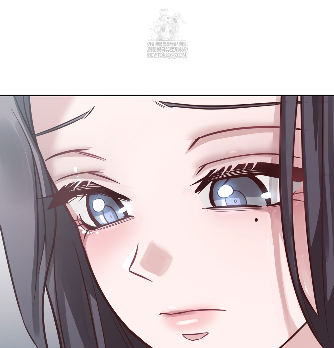 A College Student Who Does it Raw - Chapter 5 [photo 10] - MangaPorn