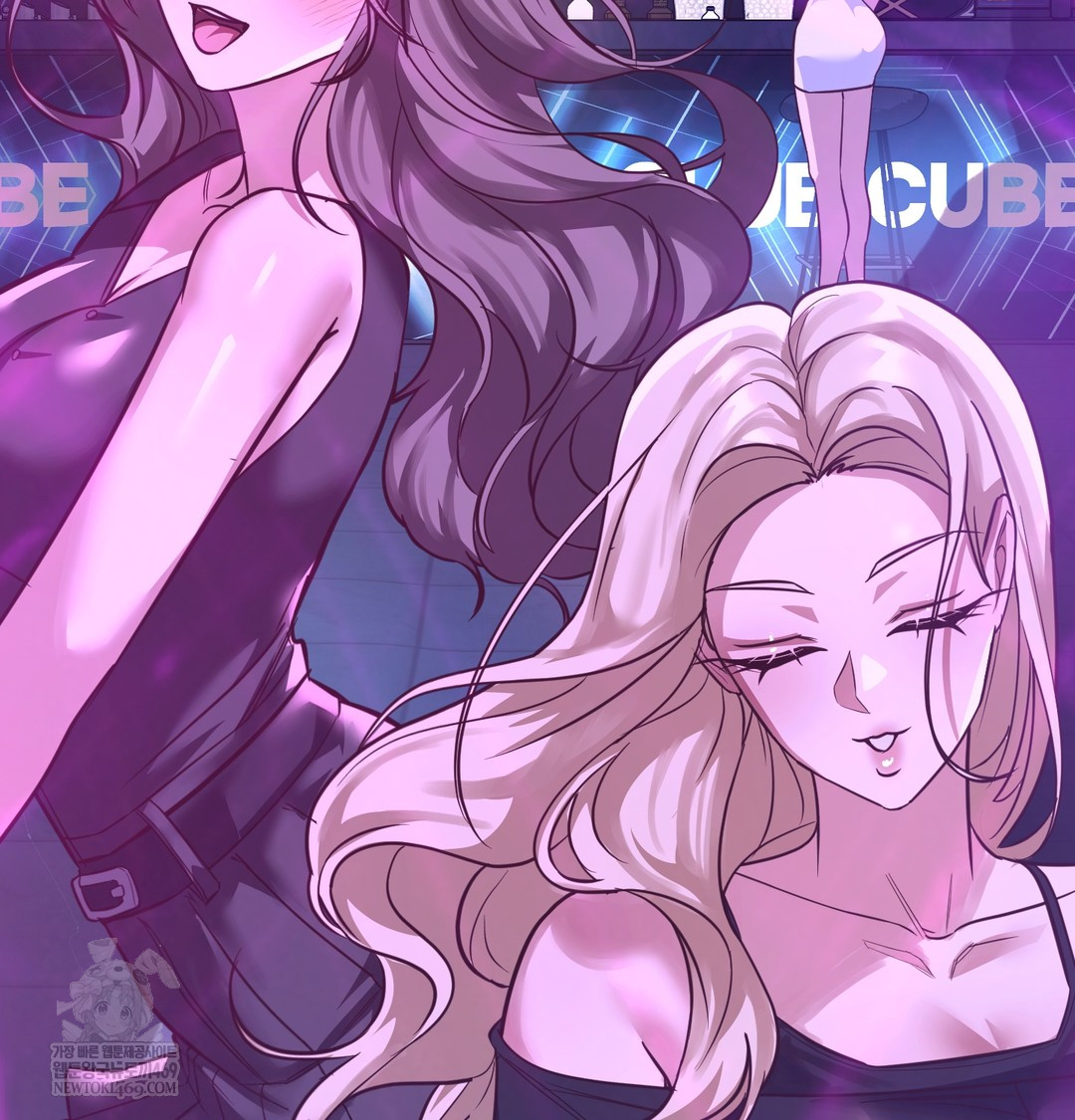 A College Student Who Does it Raw - Chapter 5 [photo 101] - MangaPorn