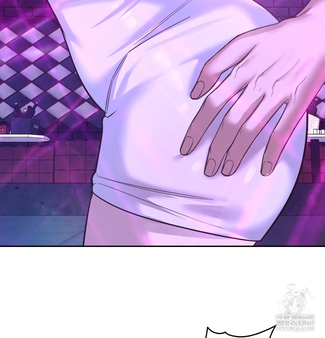 A College Student Who Does it Raw - Chapter 5 [photo 106] - MangaPorn