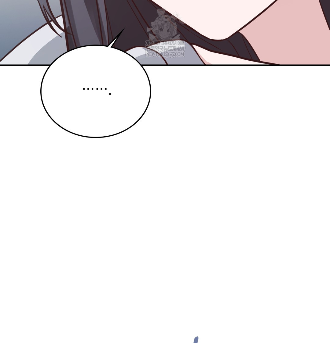 A College Student Who Does it Raw - Chapter 5 [photo 11] - MangaPorn