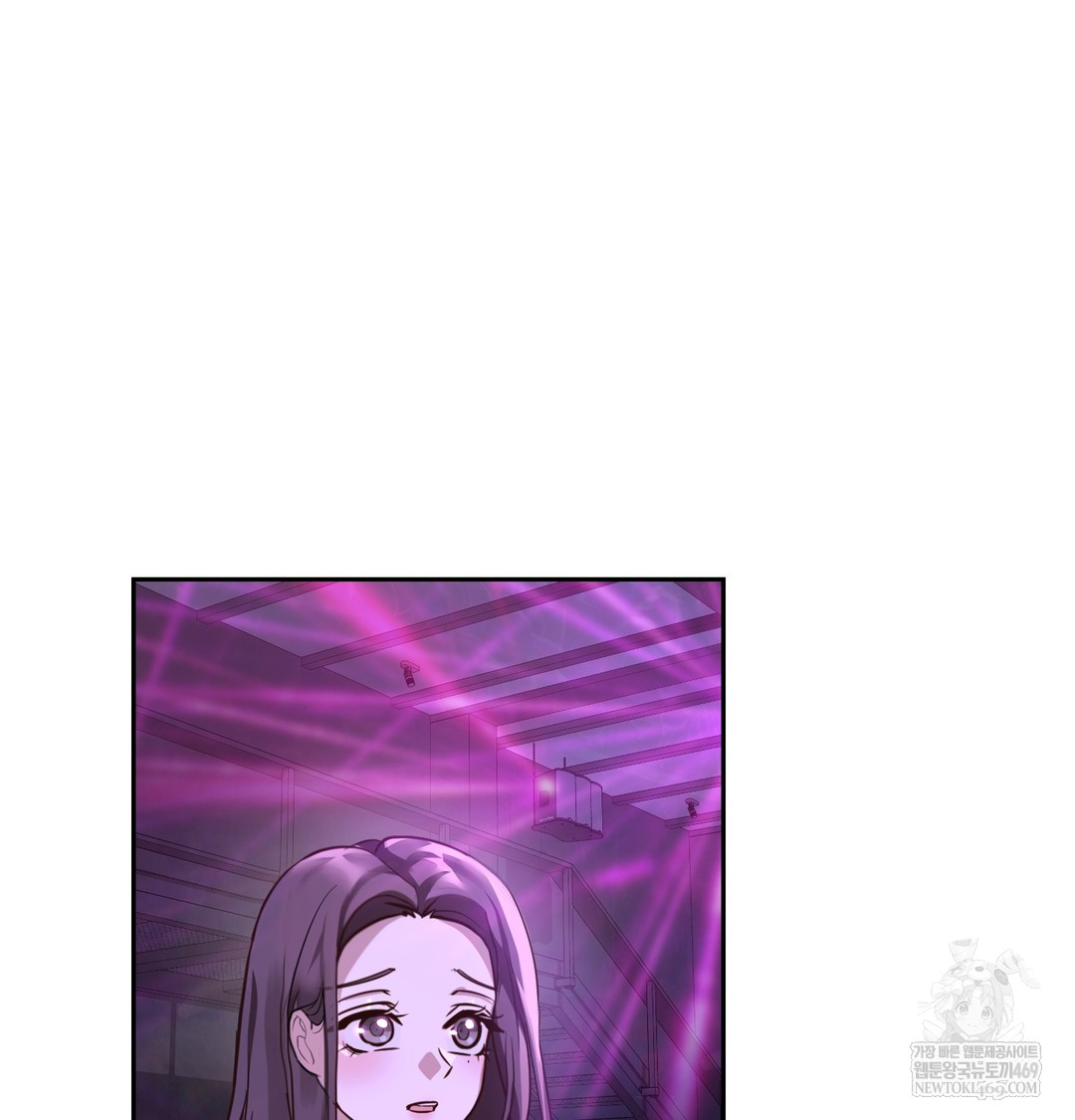 A College Student Who Does it Raw - Chapter 5 [photo 116] - MangaPorn