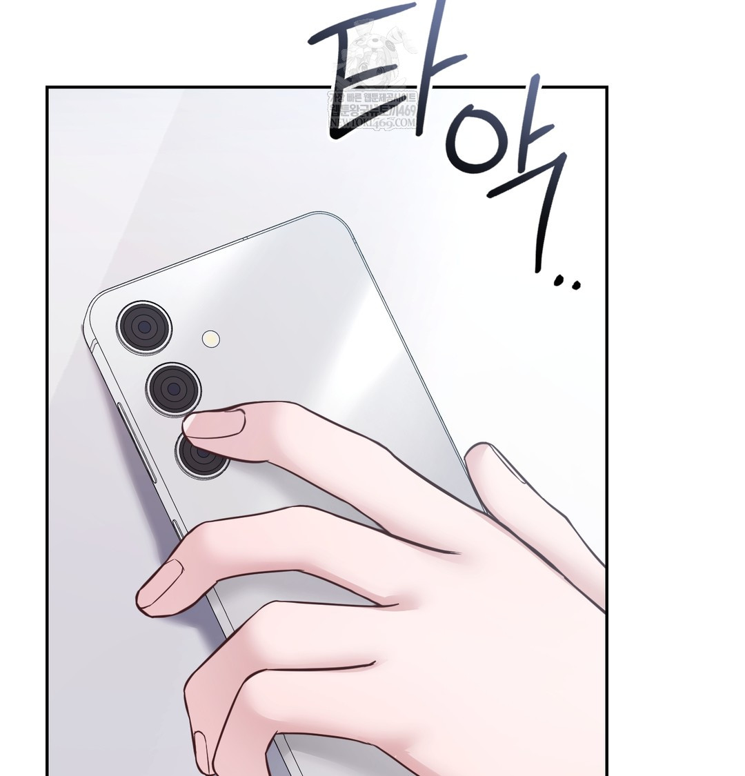 A College Student Who Does it Raw - Chapter 5 [photo 12] - MangaPorn