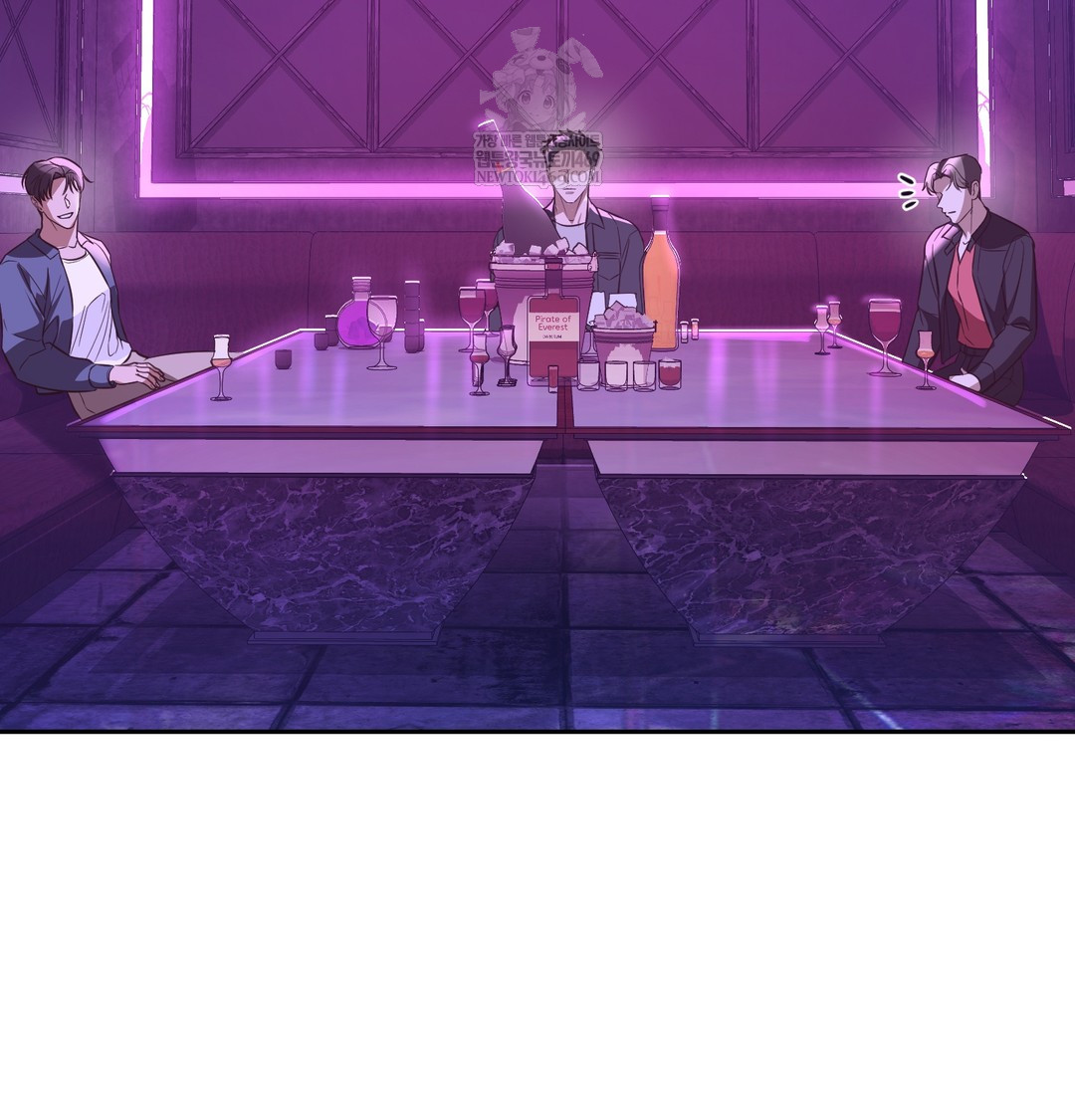 A College Student Who Does it Raw - Chapter 5 [photo 127] - MangaPorn