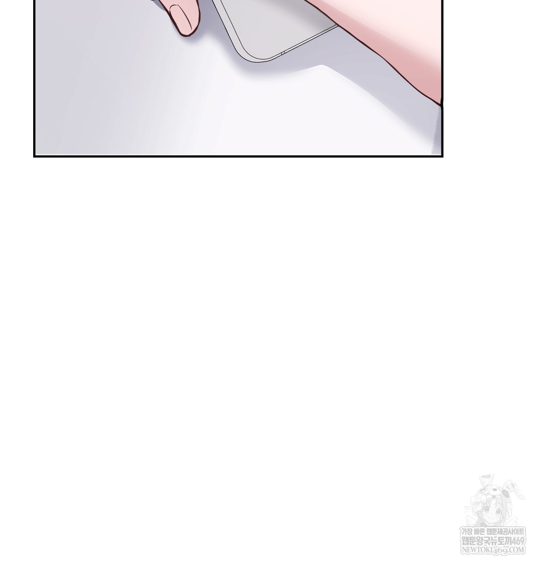 A College Student Who Does it Raw - Chapter 5 [photo 13] - MangaPorn