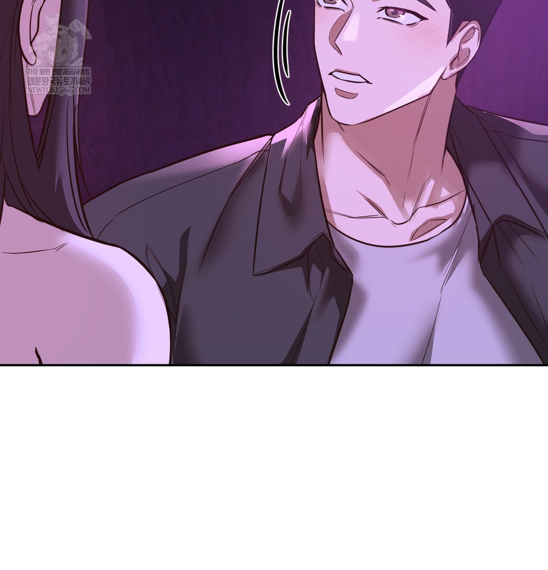 A College Student Who Does it Raw - Chapter 5 [photo 131] - MangaPorn