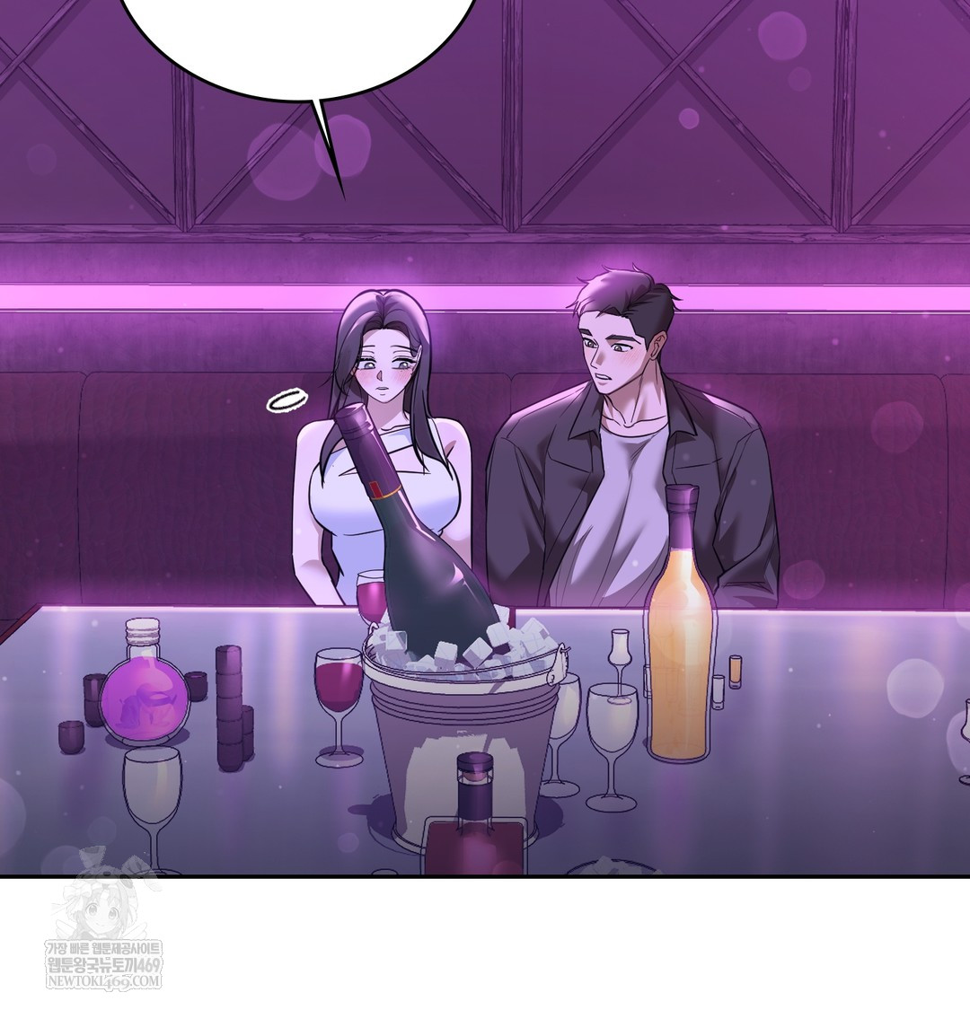 A College Student Who Does it Raw - Chapter 5 [photo 133] - MangaPorn