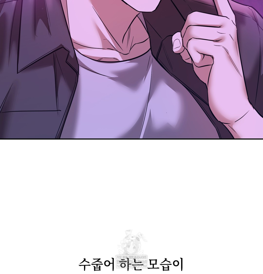 A College Student Who Does it Raw - Chapter 5 [photo 137] - MangaPorn