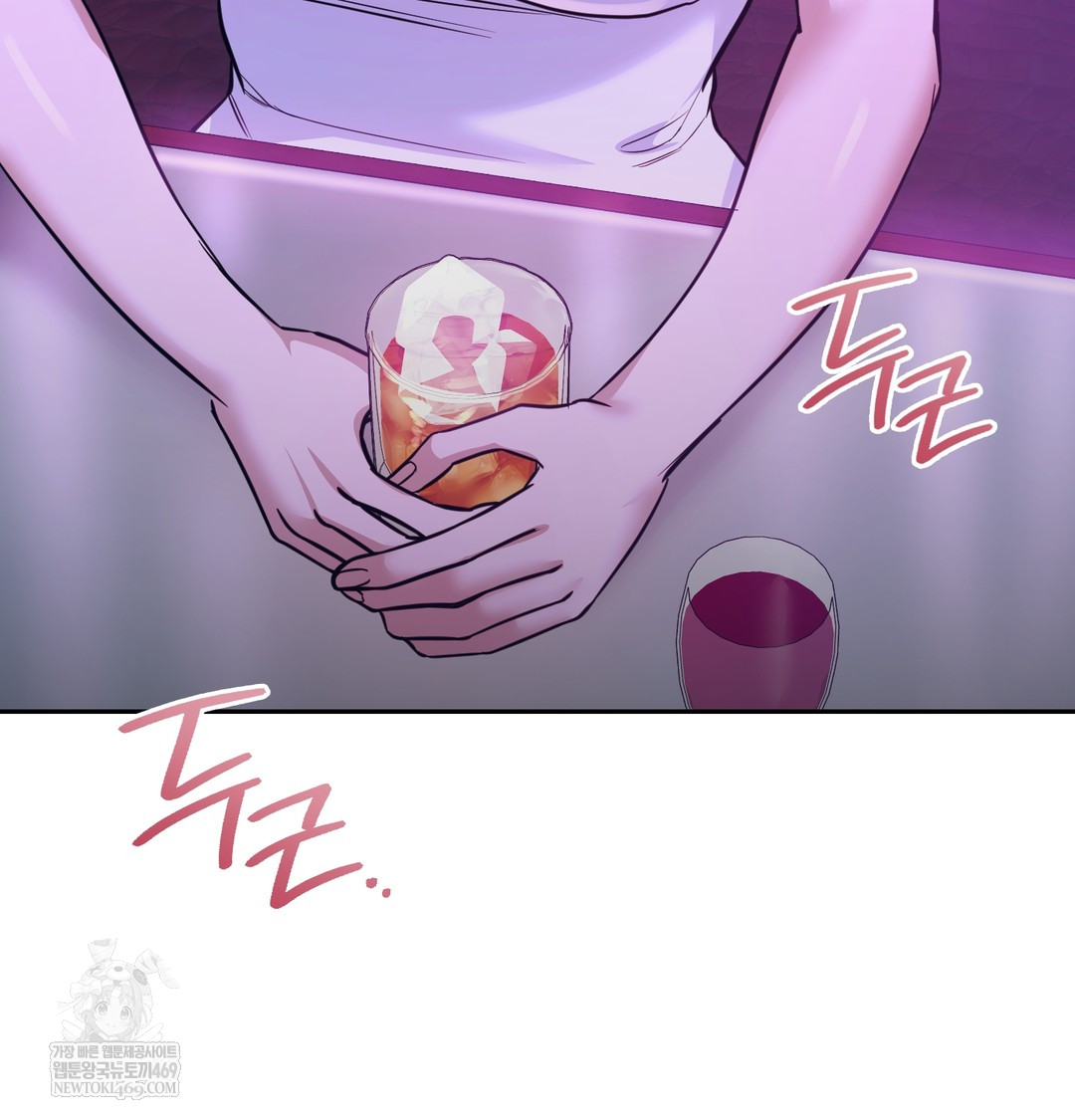 A College Student Who Does it Raw - Chapter 5 [photo 140] - MangaPorn