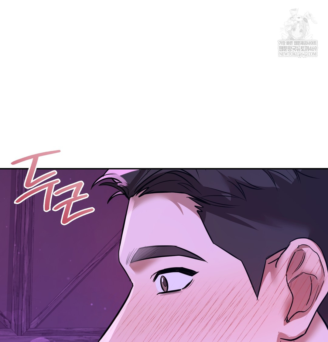 A College Student Who Does it Raw - Chapter 5 [photo 148] - MangaPorn