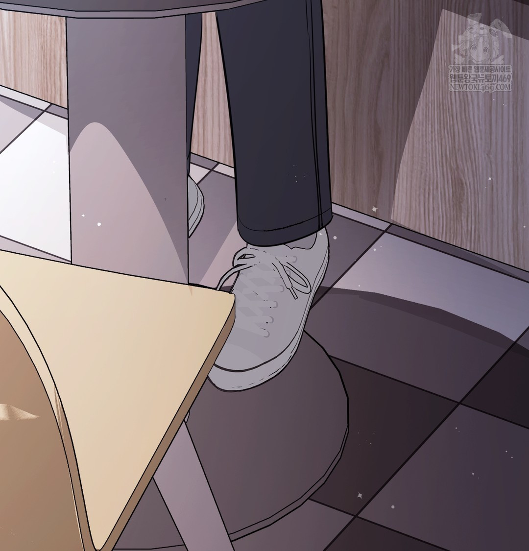 A College Student Who Does it Raw - Chapter 5 [photo 16] - MangaPorn