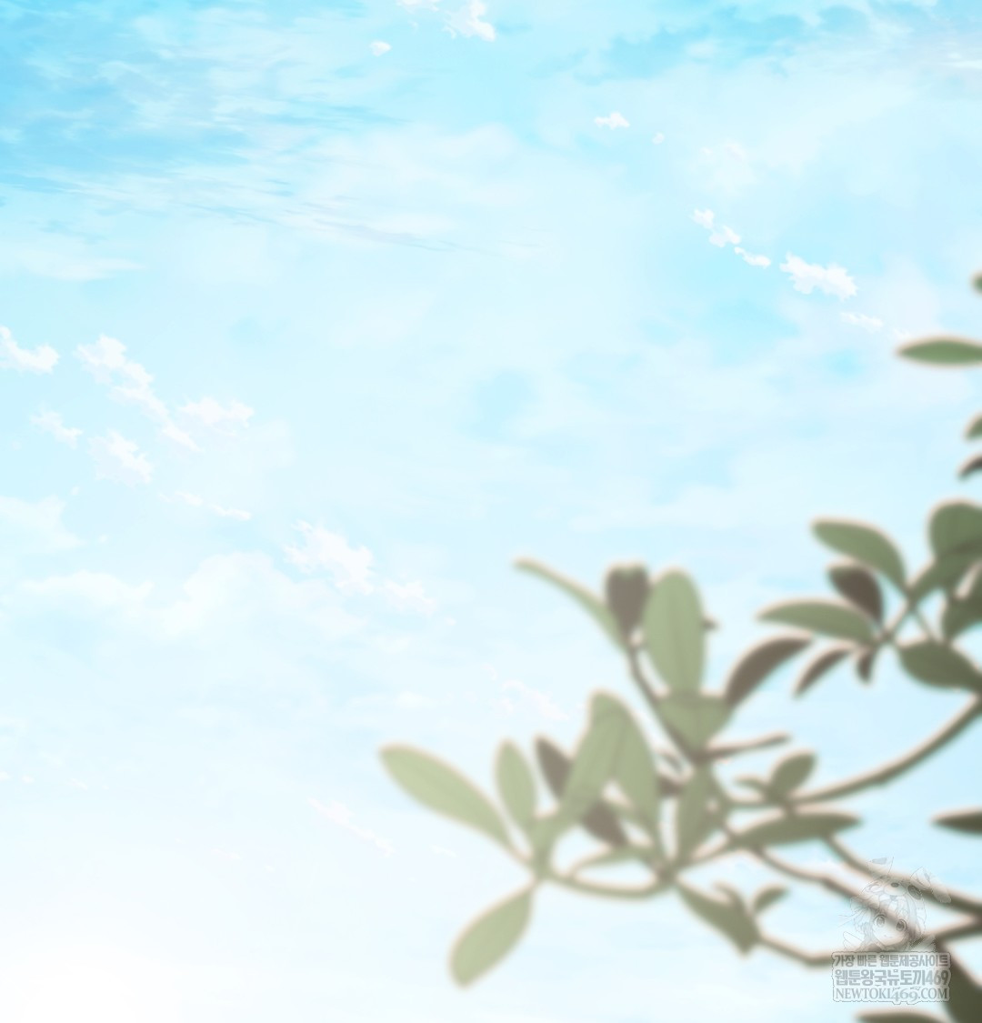 A College Student Who Does it Raw - Chapter 5 [photo 20] - MangaPorn