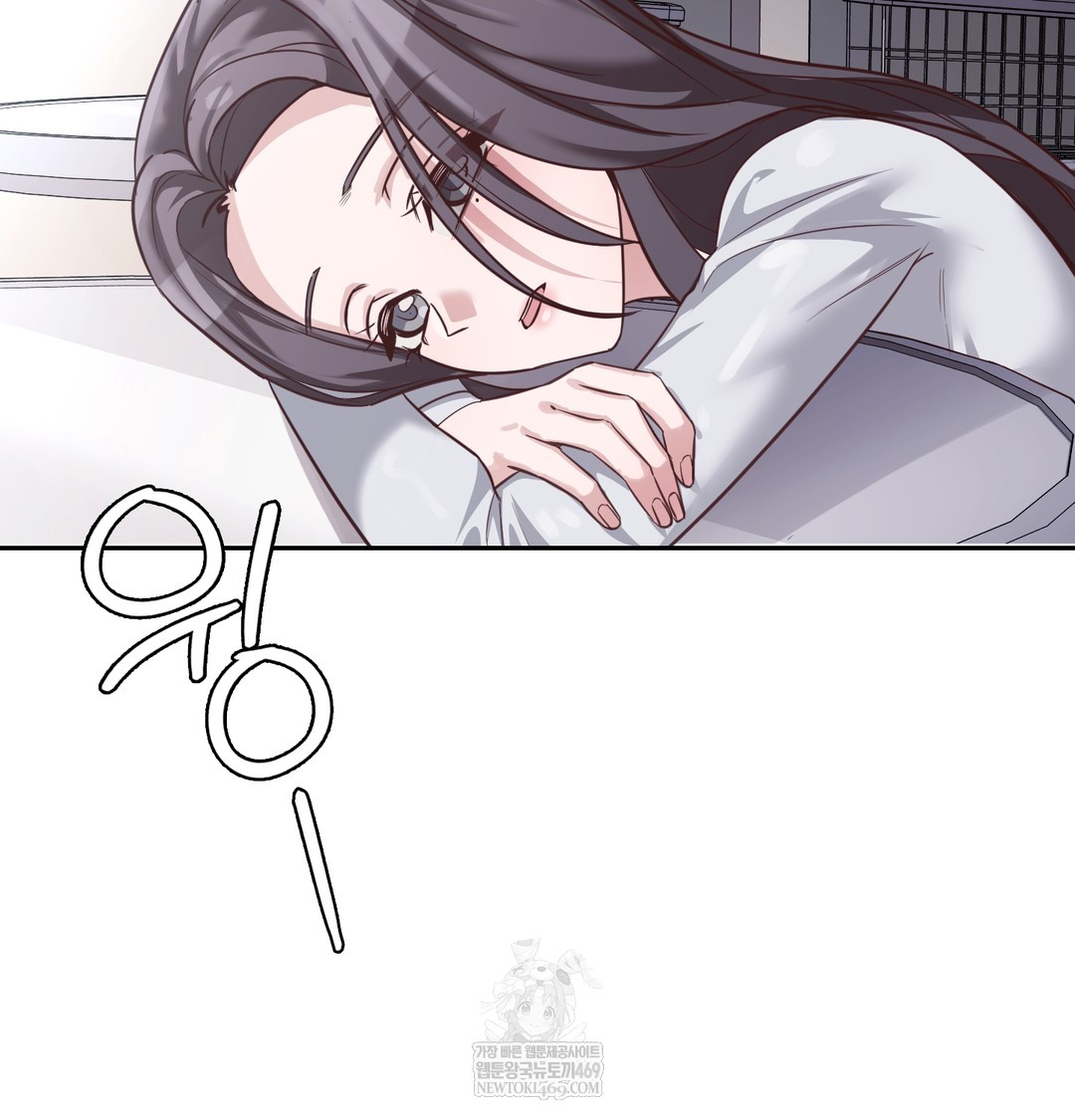 A College Student Who Does it Raw - Chapter 5 [photo 3] - MangaPorn