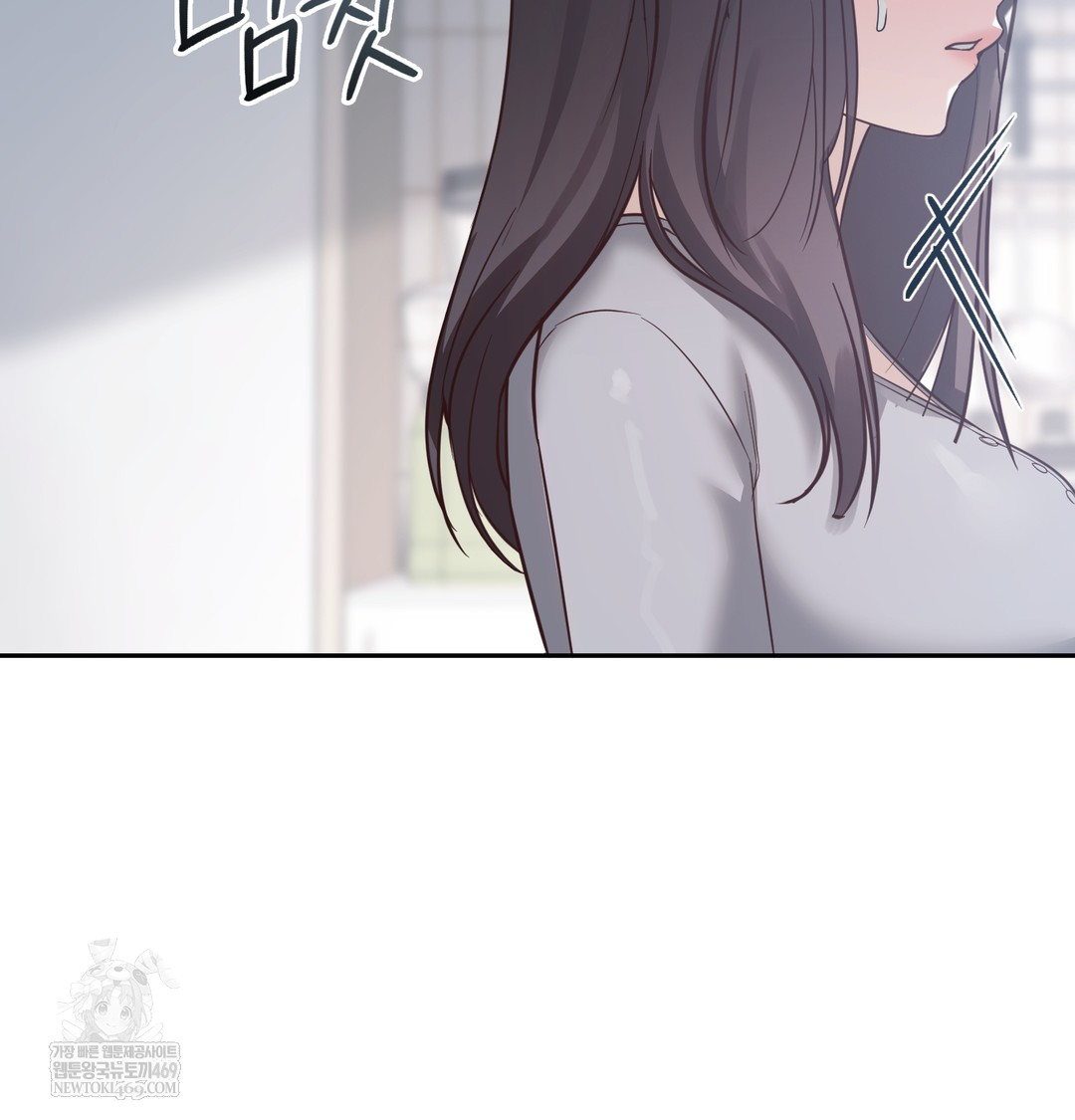 A College Student Who Does it Raw - Chapter 5 [photo 35] - MangaPorn