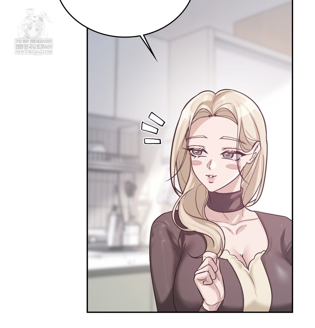 A College Student Who Does it Raw - Chapter 5 [photo 40] - MangaPorn