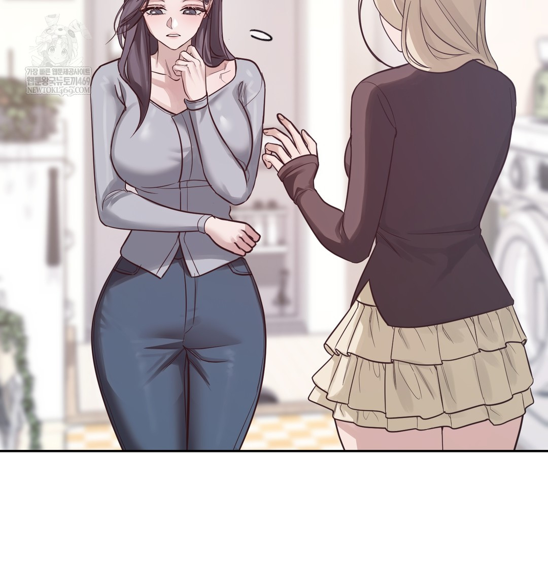 A College Student Who Does it Raw - Chapter 5 [photo 43] - MangaPorn