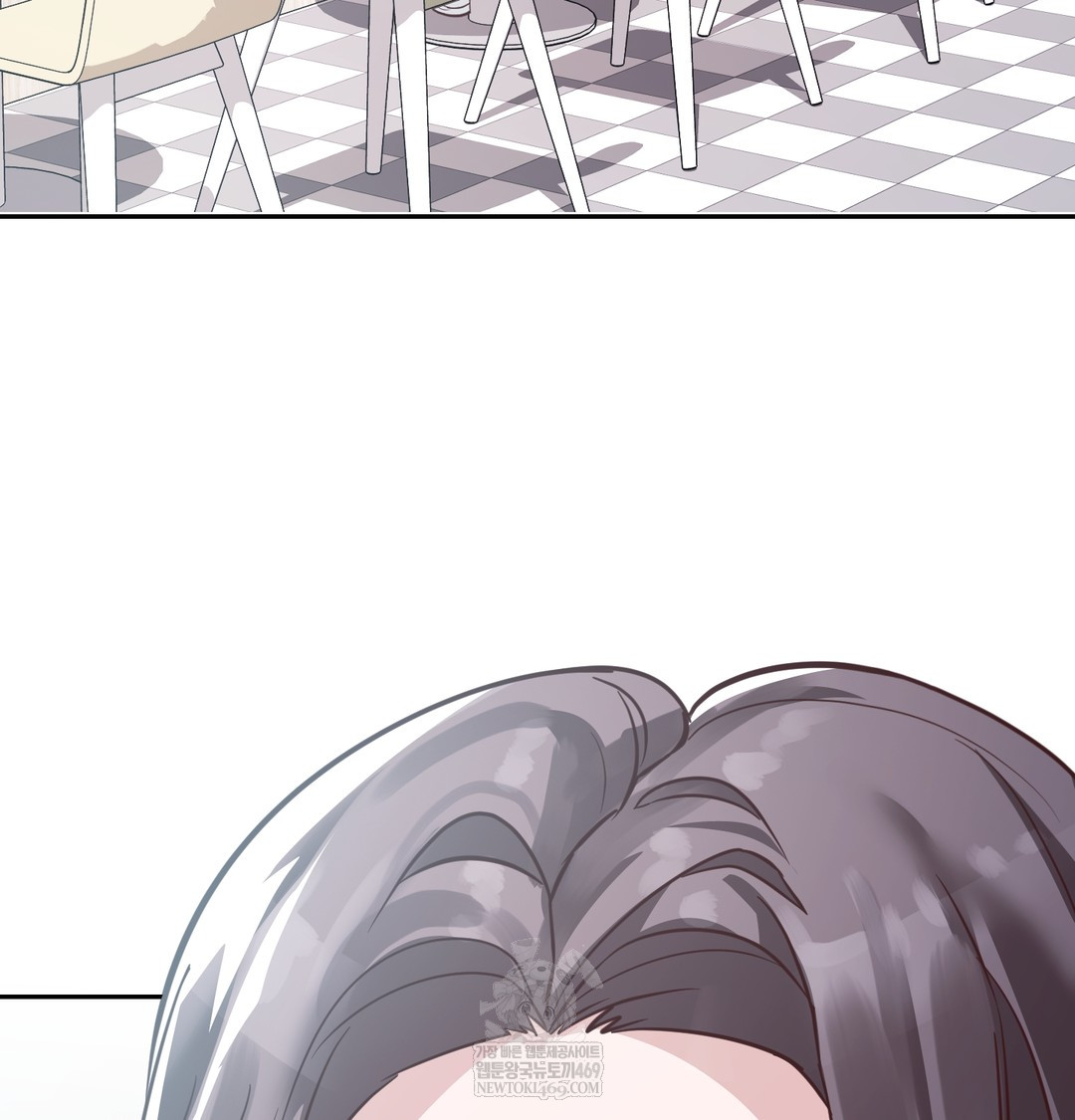 A College Student Who Does it Raw - Chapter 5 [photo 5] - MangaPorn