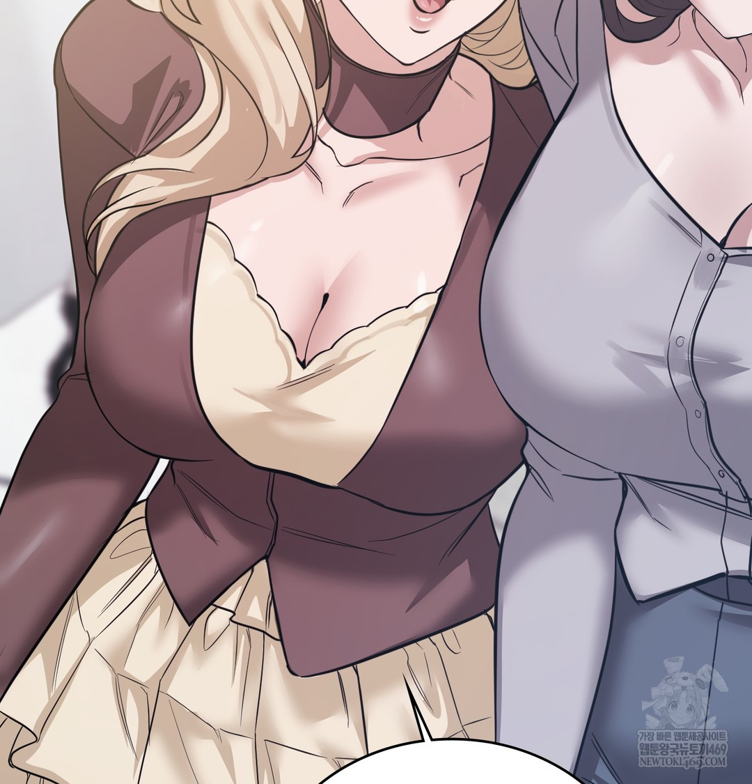 A College Student Who Does it Raw - Chapter 5 [photo 66] - MangaPorn