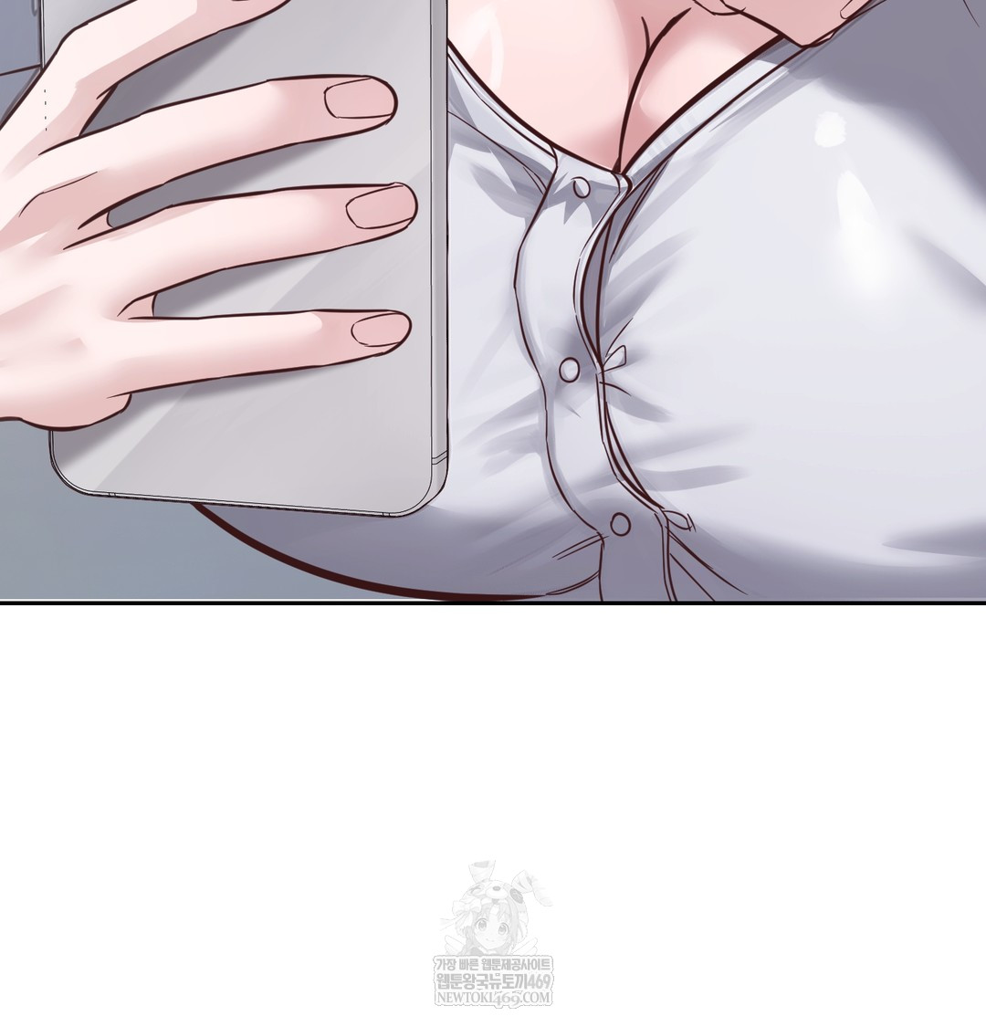 A College Student Who Does it Raw - Chapter 5 [photo 7] - MangaPorn