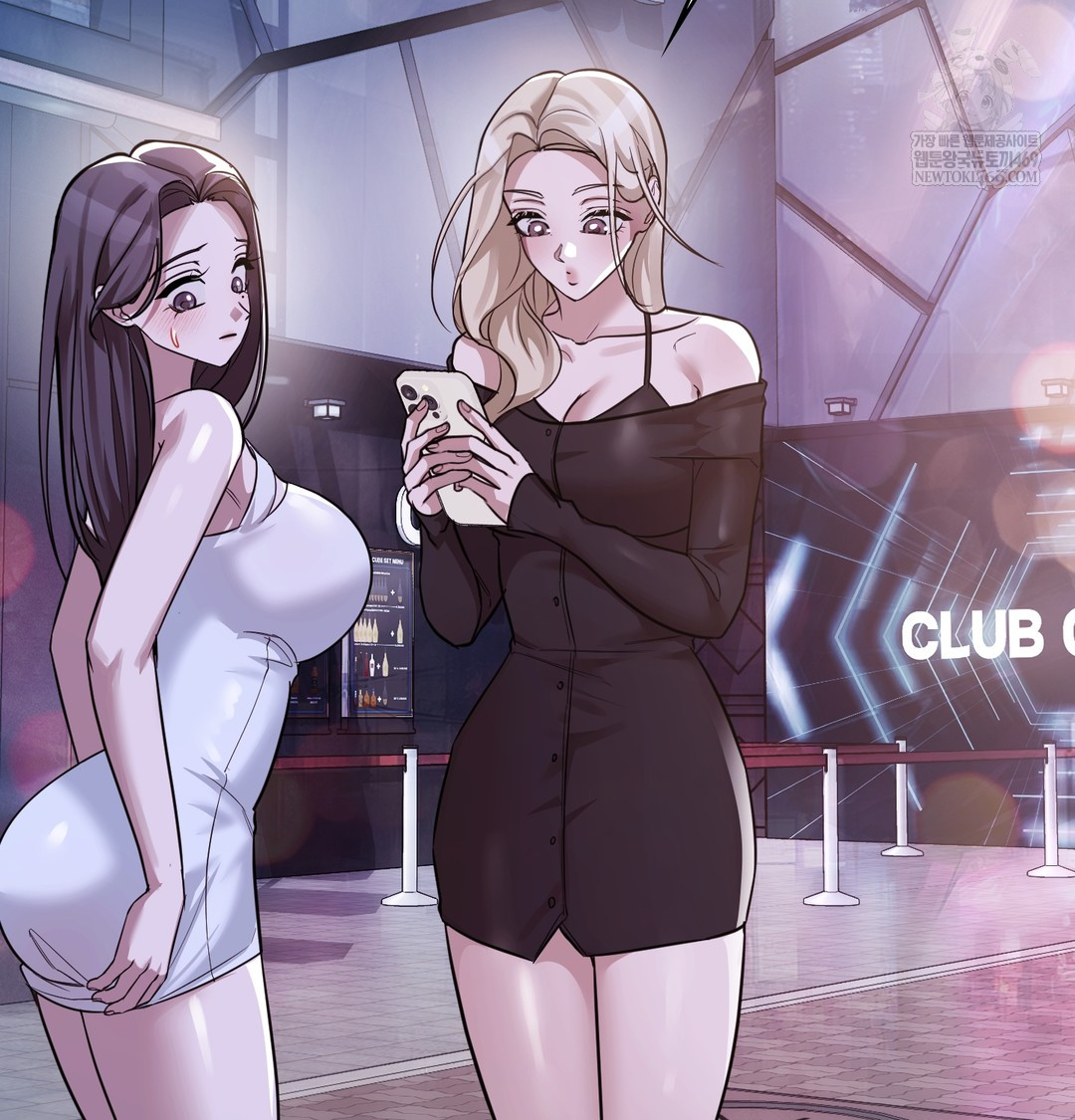 A College Student Who Does it Raw - Chapter 5 [photo 72] - MangaPorn