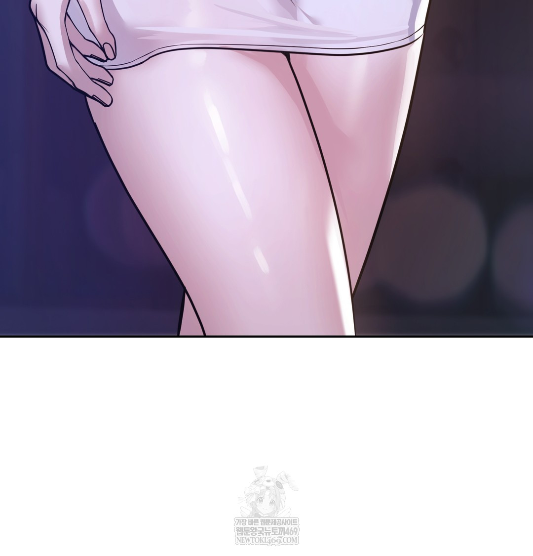 A College Student Who Does it Raw - Chapter 5 [photo 76] - MangaPorn