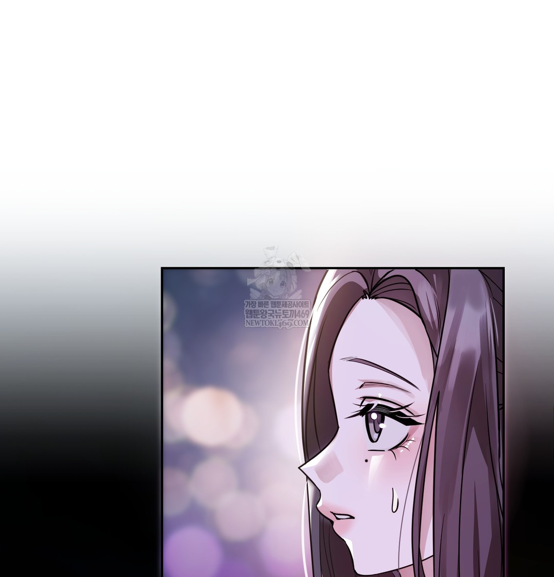 A College Student Who Does it Raw - Chapter 5 [photo 81] - MangaPorn