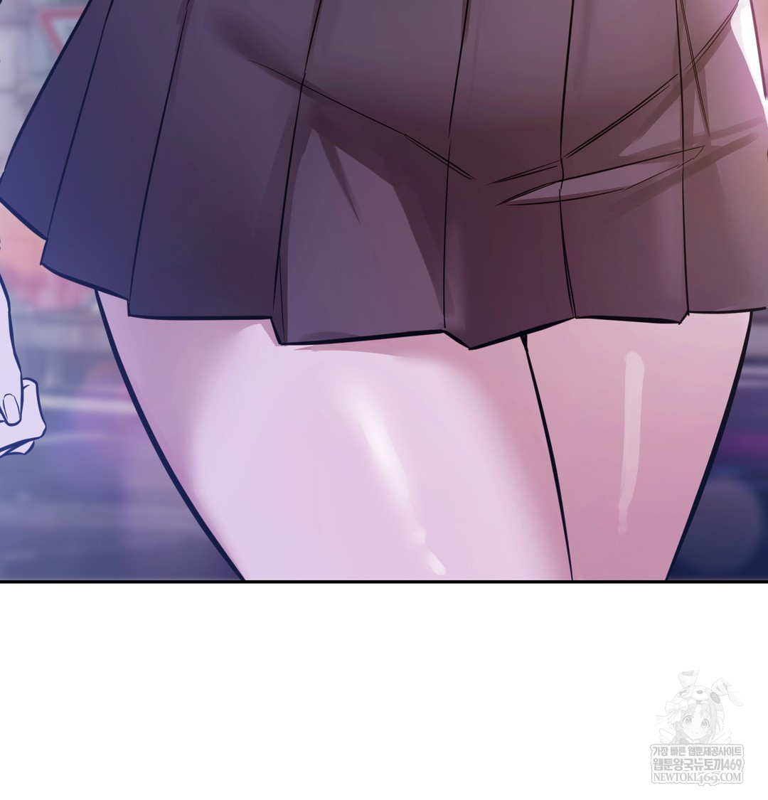 A College Student Who Does it Raw - Chapter 5 [photo 85] - MangaPorn