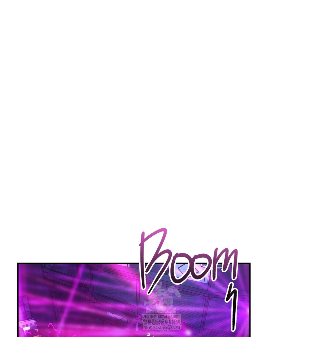 A College Student Who Does it Raw - Chapter 5 [photo 96] - MangaPorn