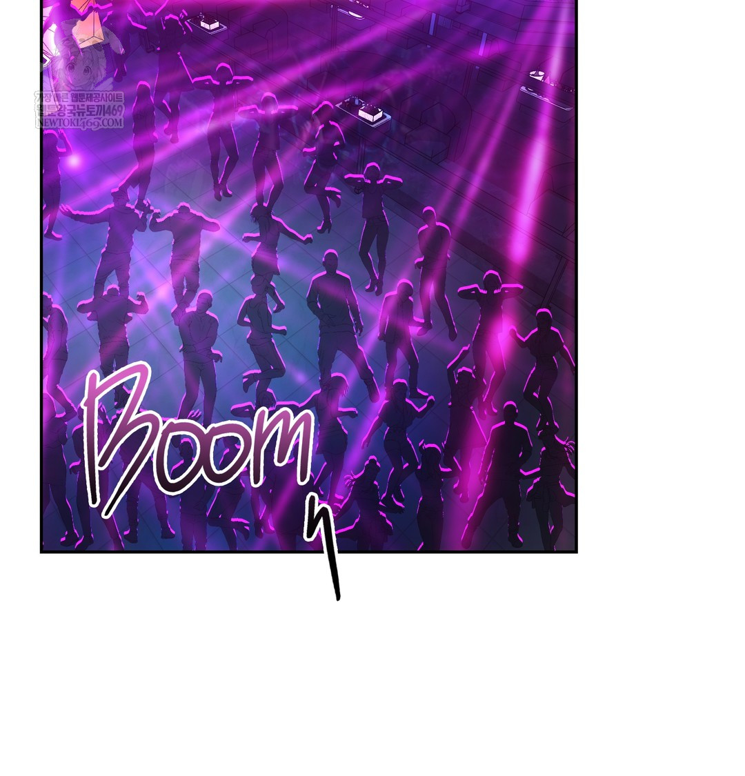 A College Student Who Does it Raw - Chapter 5 [photo 97] - MangaPorn