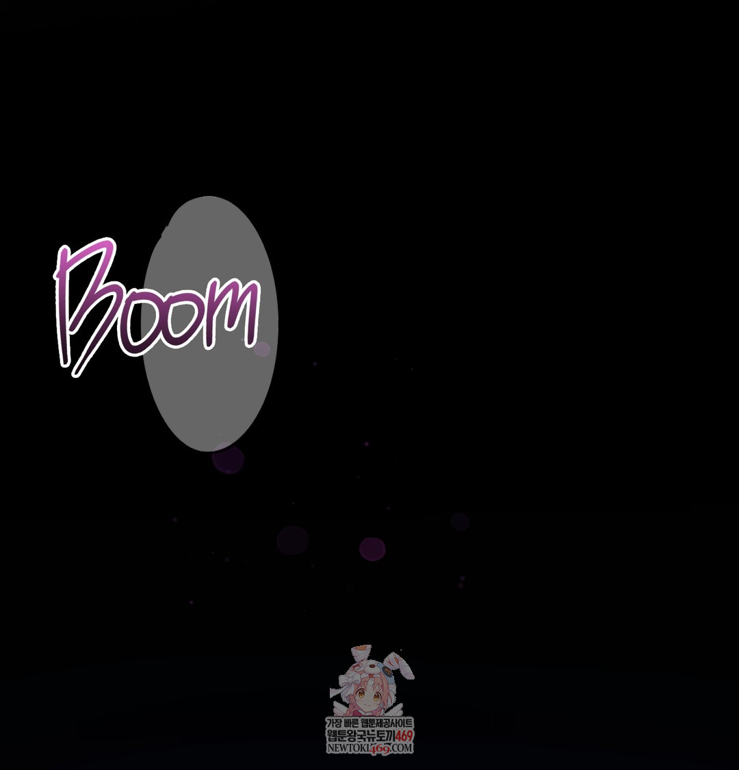 A College Student Who Does it Raw - Chapter 6 [photo 1] - MangaPorn