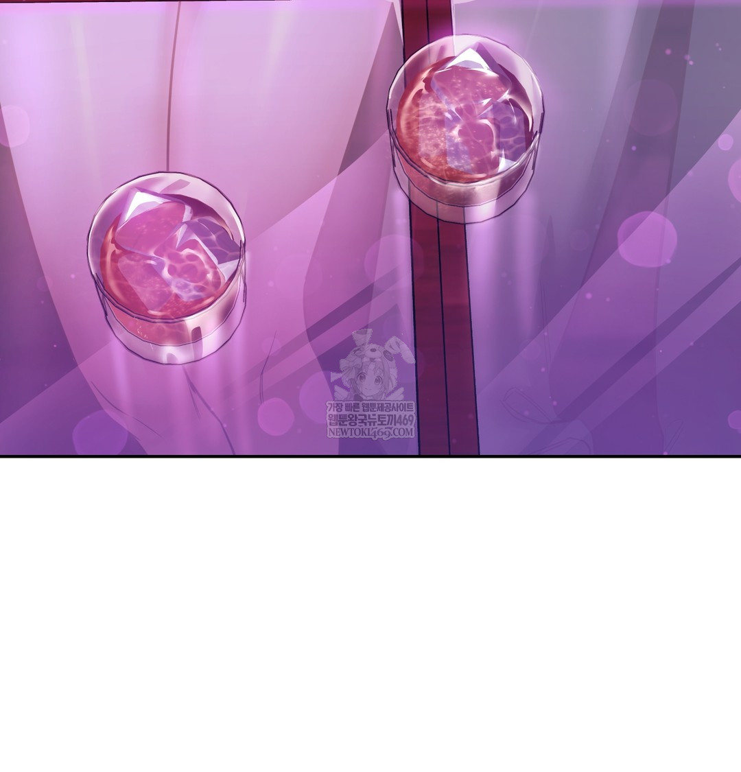 A College Student Who Does it Raw - Chapter 6 [photo 10] - MangaPorn