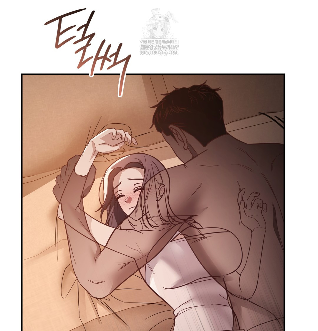 A College Student Who Does it Raw - Chapter 6 [photo 105] - MangaPorn