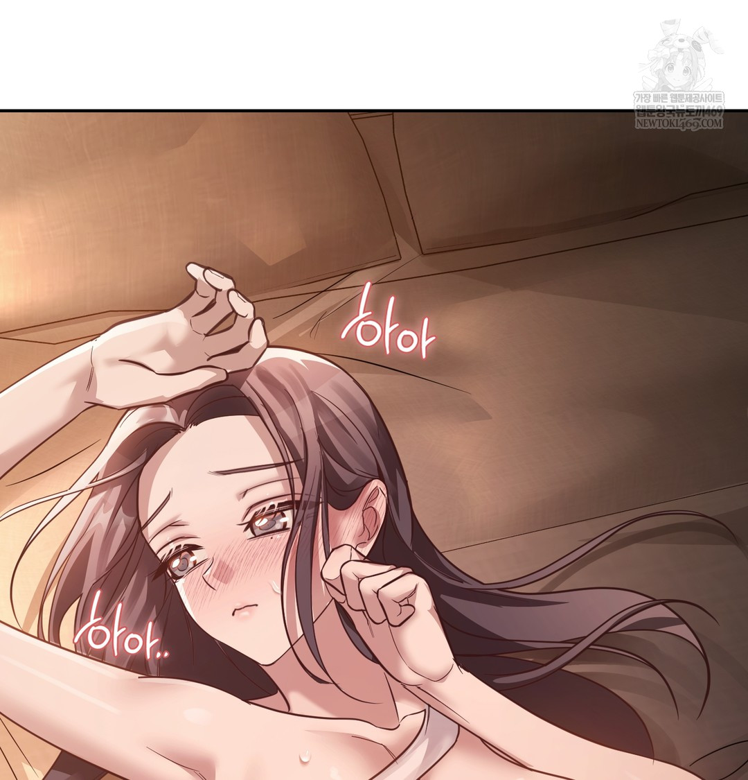 A College Student Who Does it Raw - Chapter 6 [photo 107] - MangaPorn