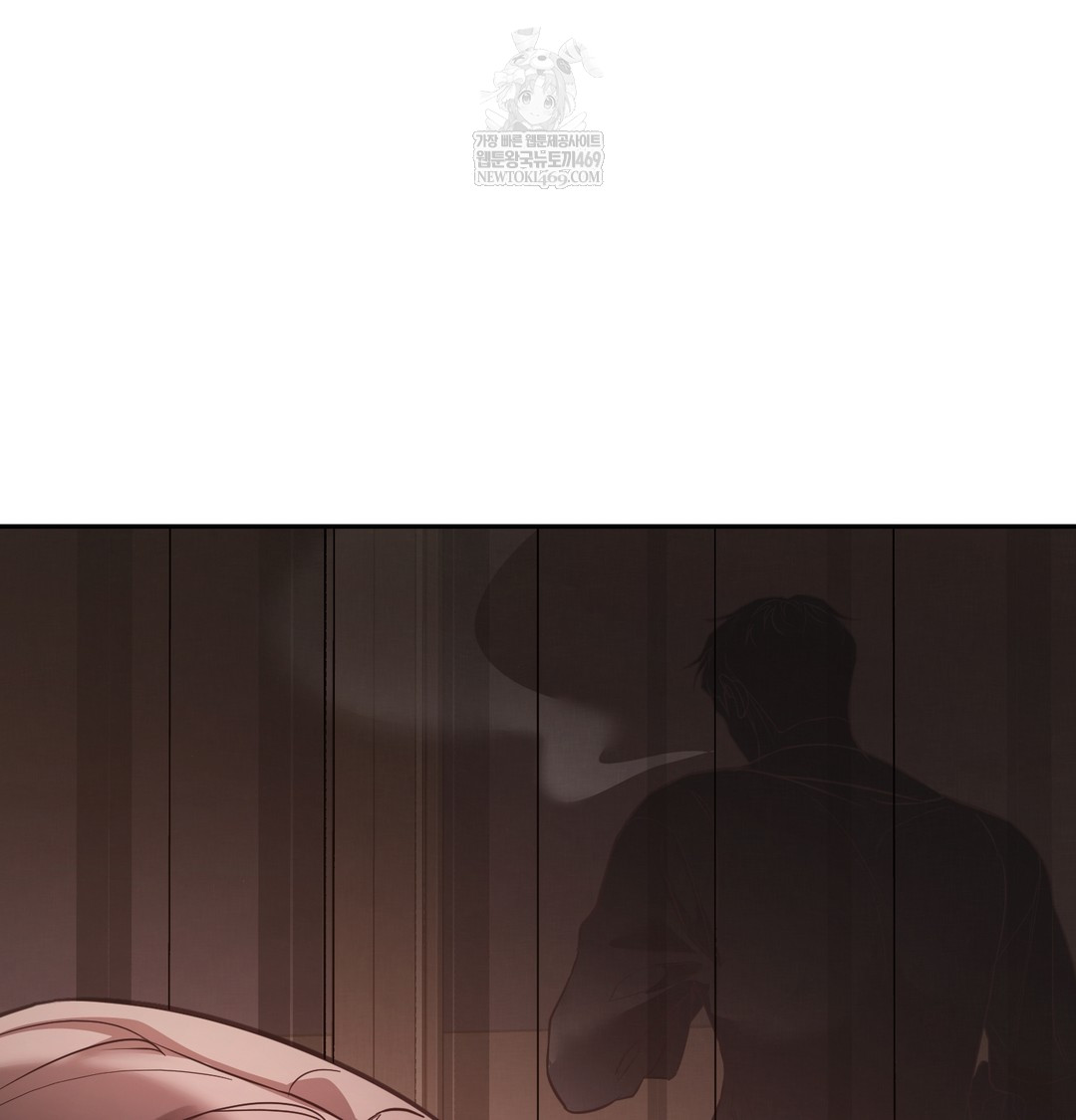 A College Student Who Does it Raw - Chapter 6 [photo 130] - MangaPorn