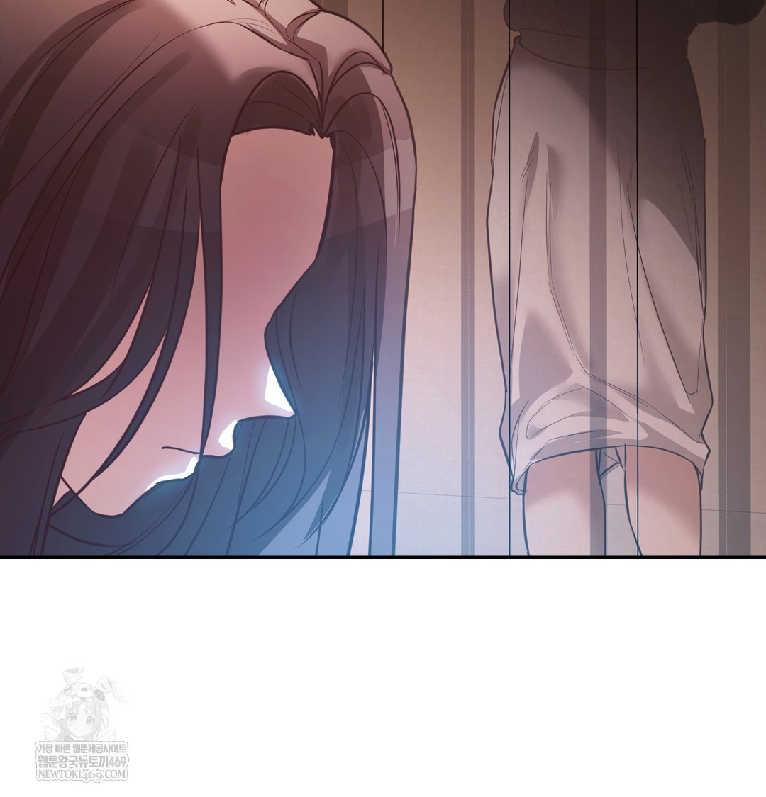 A College Student Who Does it Raw - Chapter 6 [photo 131] - MangaPorn