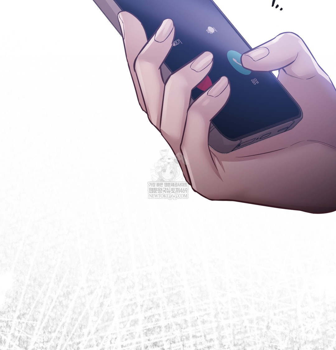 A College Student Who Does it Raw - Chapter 6 [photo 135] - MangaPorn