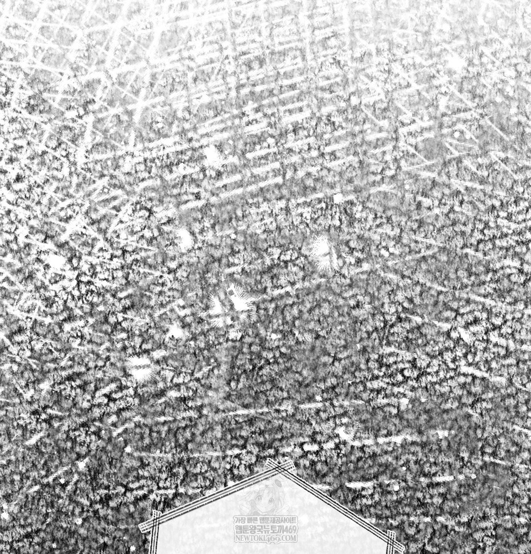 A College Student Who Does it Raw - Chapter 6 [photo 136] - MangaPorn