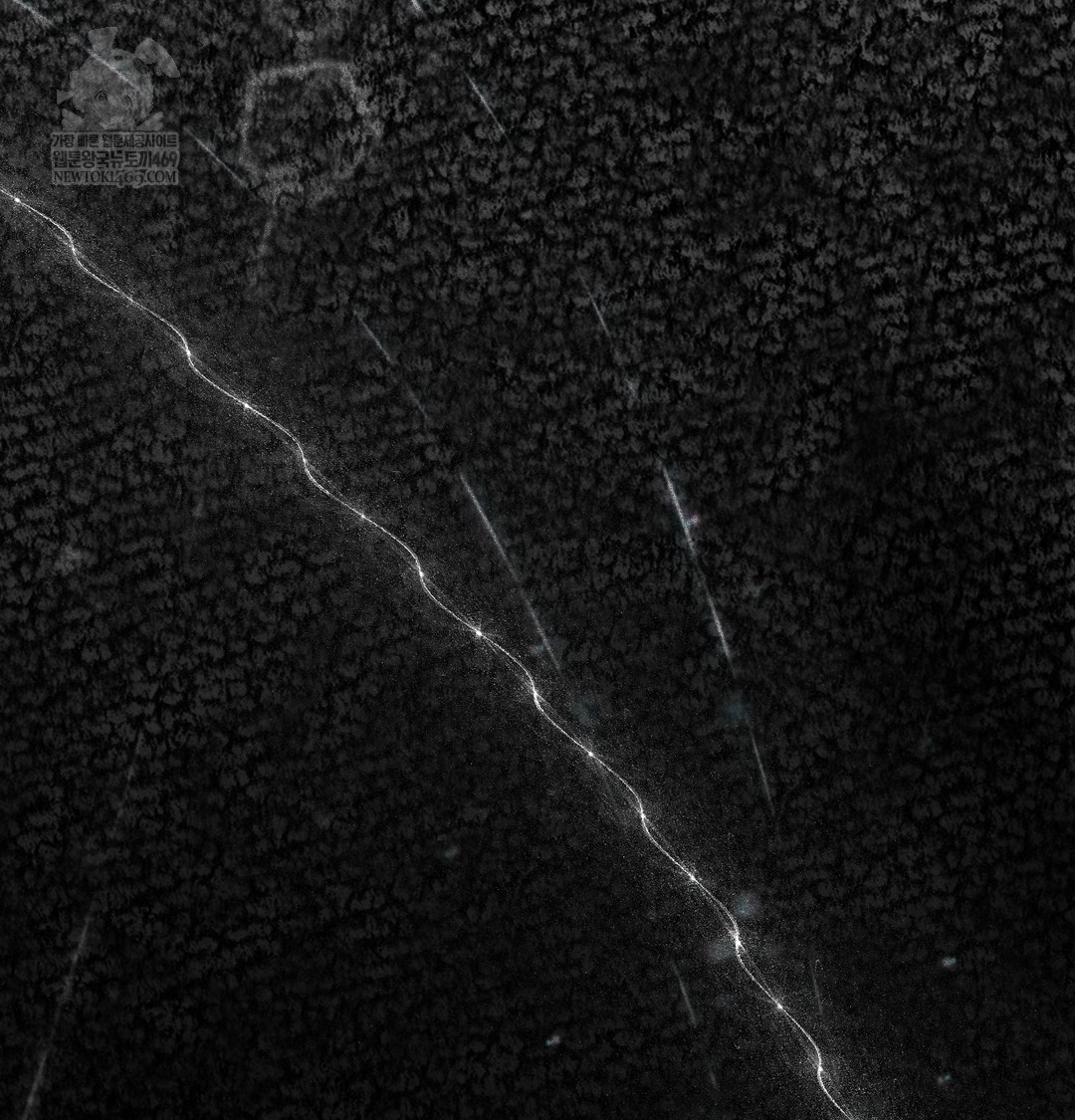 A College Student Who Does it Raw - Chapter 6 [photo 138] - MangaPorn