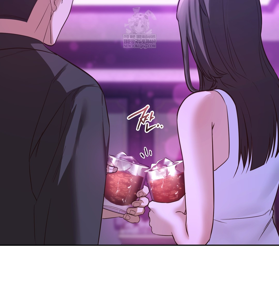 A College Student Who Does it Raw - Chapter 6 [photo 3] - MangaPorn