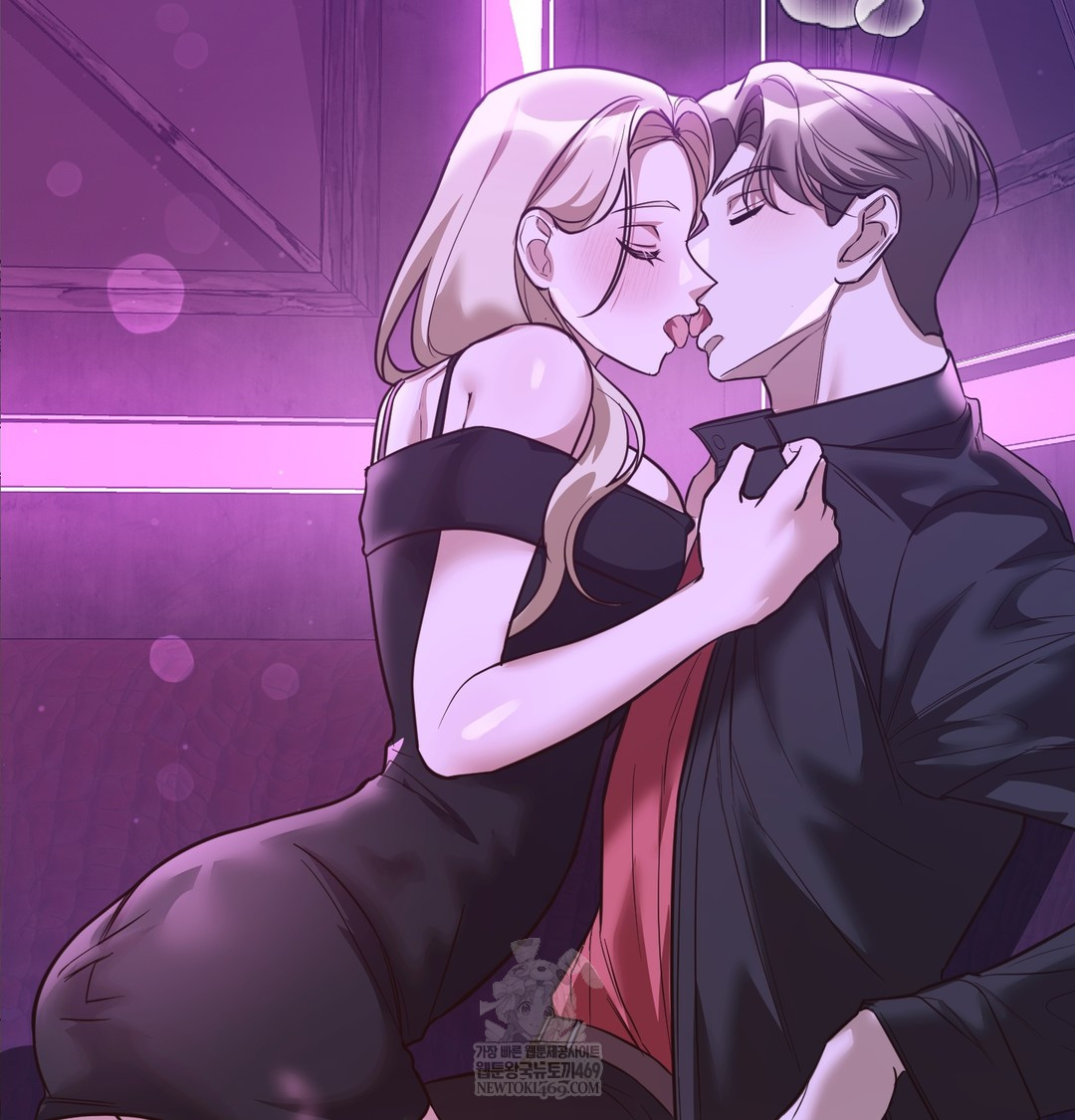 A College Student Who Does it Raw - Chapter 6 [photo 35] - MangaPorn