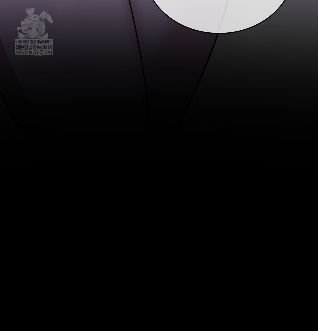 A College Student Who Does it Raw - Chapter 6 [photo 44] - MangaPorn