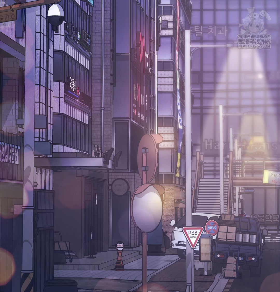 A College Student Who Does it Raw - Chapter 6 [photo 48] - MangaPorn