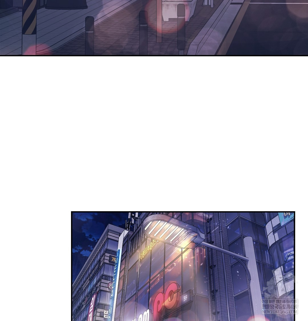 A College Student Who Does it Raw - Chapter 6 [photo 49] - MangaPorn