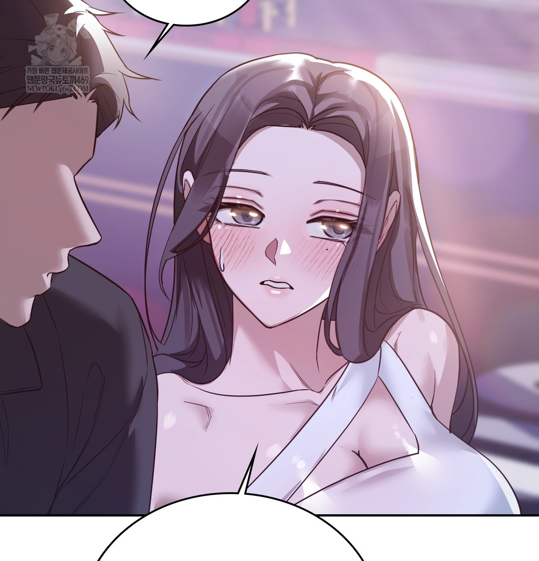 A College Student Who Does it Raw - Chapter 6 [photo 60] - MangaPorn