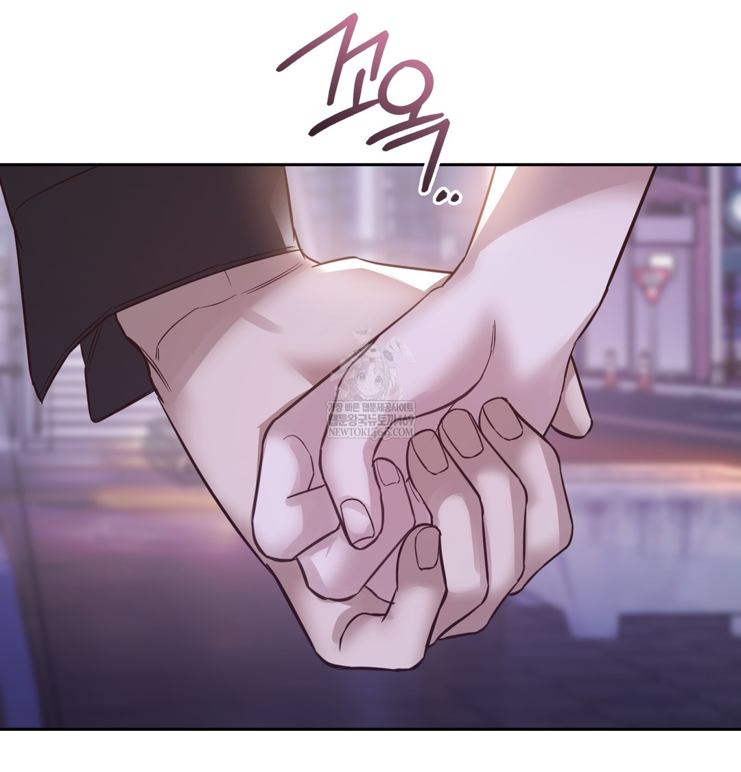 A College Student Who Does it Raw - Chapter 6 [photo 62] - MangaPorn