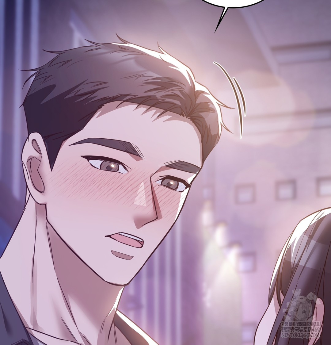 A College Student Who Does it Raw - Chapter 6 [photo 64] - MangaPorn